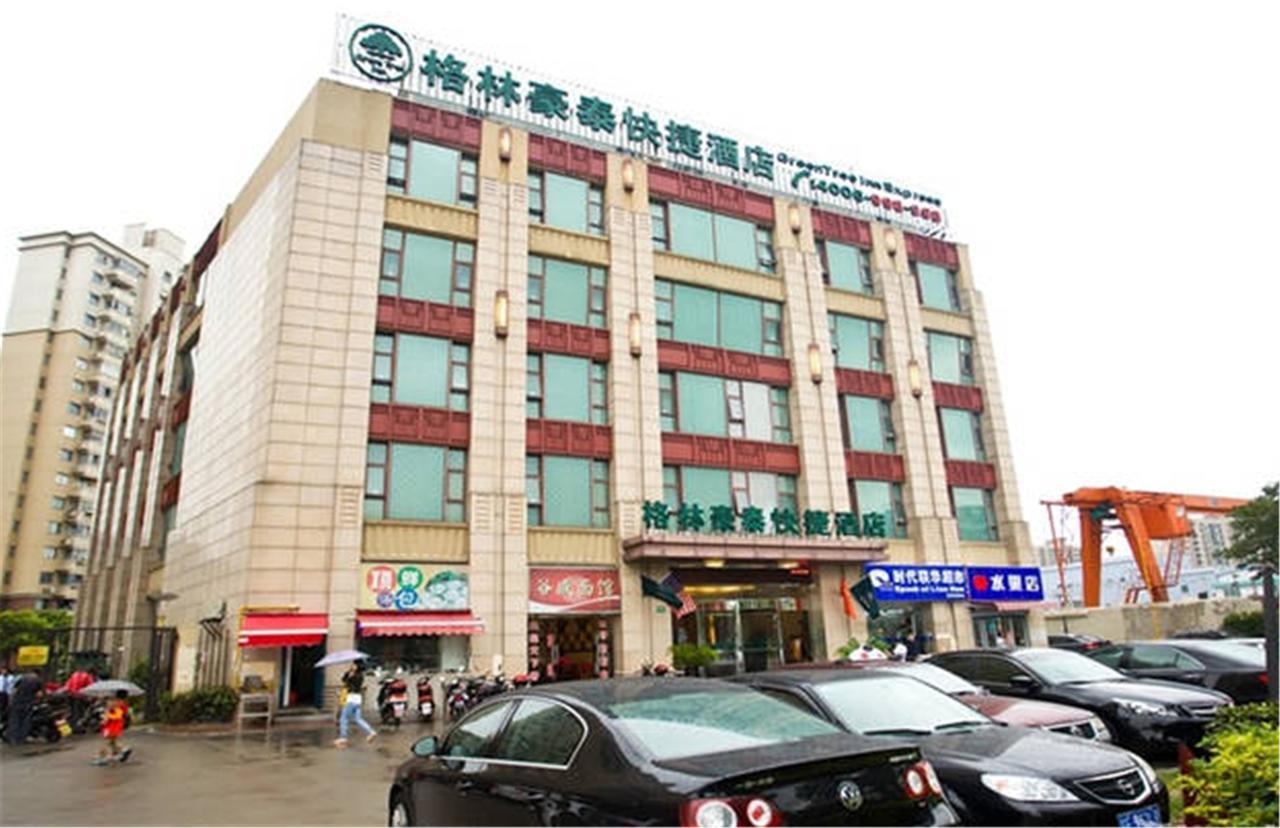 Greentree Inn Shanghai Expo Site South Yanggao Road Subway Station Express Hotel Luaran gambar
